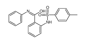 5474-24-8 structure