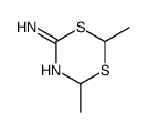 63927-11-7 structure