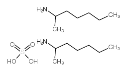 6411-75-2 structure