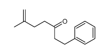 72128-68-8结构式