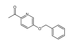 858597-92-9 structure