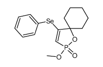 2-Methoxy-4-phenylselanyl-1-oxa-2-phospha-spiro[4.5]dec-3-ene 2-oxide Structure