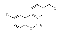 [6-(5-fluoro-2-methoxyphenyl)pyridin-3-yl]methanol结构式