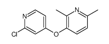 3-(2-chloropyridin-4-yl)oxy-2,6-dimethyl-pyridine结构式