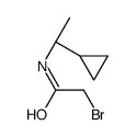 1204332-89-7 structure