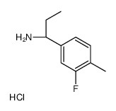 (1S)-1-(3-氟-4-甲基苯基)丙胺盐酸盐结构式