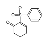 169691-01-4 structure