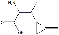 α-Amino-β-methyl-2-methylenecyclopropanepropionic acid结构式