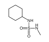 26120-13-8结构式