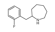 383131-20-2结构式