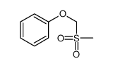 methylsulfonylmethoxybenzene结构式