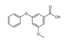 63987-23-5结构式