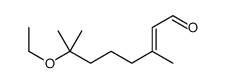 7-ethoxy-3,7-dimethyloct-2-enal结构式