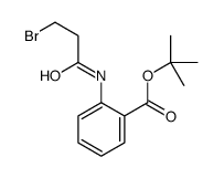 88072-01-9结构式