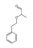 90276-84-9 structure