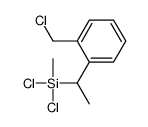 93776-57-9 structure