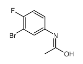 1009-75-2结构式