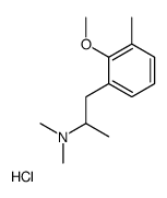 1-(2-methoxy-3-methyl-phenyl)-N,N-dimethyl-propan-2-amine hydrochlorid e picture