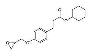 cyclohexyl 3-[4-(oxiran-2-ylmethoxy)phenyl]propanoate Structure