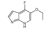 1196510-42-5结构式