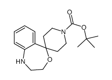 1250991-79-7 structure