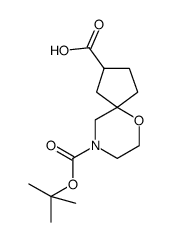 9-(叔丁氧羰基)-6-氧杂-9-氮杂螺[4.5]癸烷-2-羧酸结构式