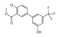 1261952-68-4 structure