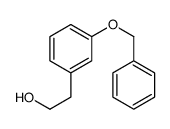 2-(3-(苄氧基)苯基)乙醇结构式