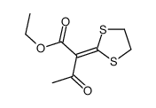 2080-44-6 structure