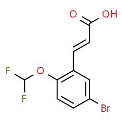 (2E)-3-[5-Bromo-2-(difluoromethoxy)phenyl]acrylic acid结构式