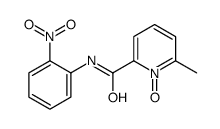 56387-84-9结构式