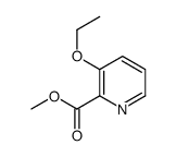 57767-50-7结构式