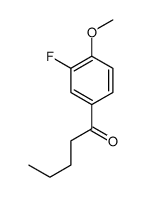 586-20-9结构式