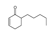 63606-79-1 structure