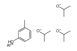 68412-71-5结构式