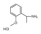 (R)-1-(2-甲氧基苯基)乙烷胺盐酸盐结构式