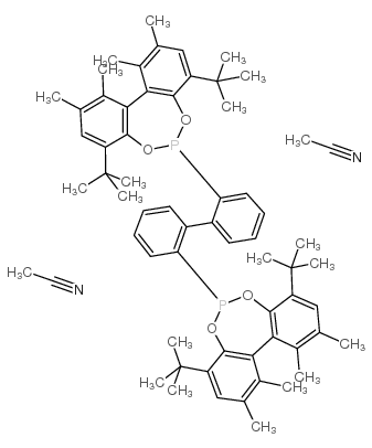 729572-33-2结构式