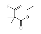 131399-85-4 structure