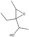 Oxiranemethanol,2-ethyl--alpha-,3-dimethyl- (9CI) structure