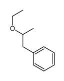 17953-97-8结构式