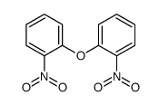 2217-65-4结构式