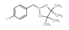 243145-83-7结构式