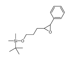 tert-butyl-dimethyl-[3-(3-phenyloxiran-2-yl)propoxy]silane Structure