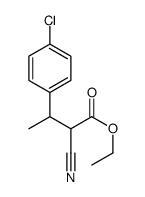 55417-58-8 structure