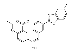 5747-88-6结构式