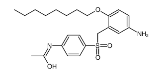 5819-73-8结构式