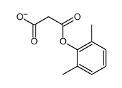 60179-43-3结构式