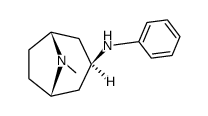 63930-14-3结构式