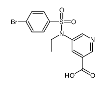 7062-81-9 structure