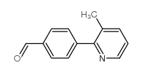 4-(3-Methylpyridin-2-yl)benzaldehyde结构式